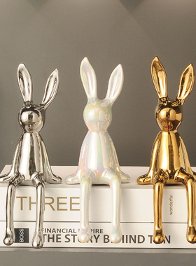 创意网红兔子摆件家居客厅玄关电视柜酒柜办公室装饰品样板间摆设
