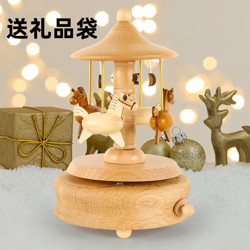 木质音乐盒创意diy旋转木马木制摆件儿童益智玩具生日礼物八音盒