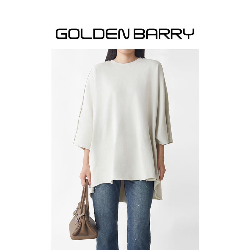 经典百搭松弛休闲微宽松棉质卫衣