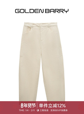 GOLDEN BARRY金和百瑞冬复古灯芯绒遮胯显瘦镰刀裤522007