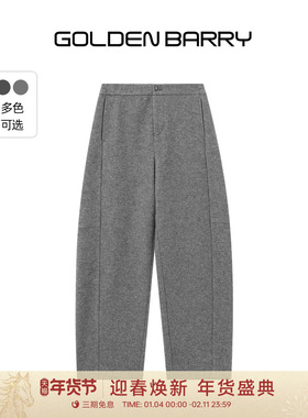 【羊毛】GOLDEN BARRY25冬新款经典休闲高智感香蕉梧桐裤522022