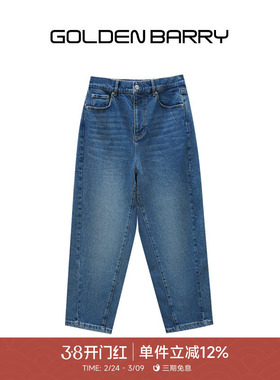 GOLDEN BARRY26春简约休闲百搭九分镰刀棉牛仔裤505114