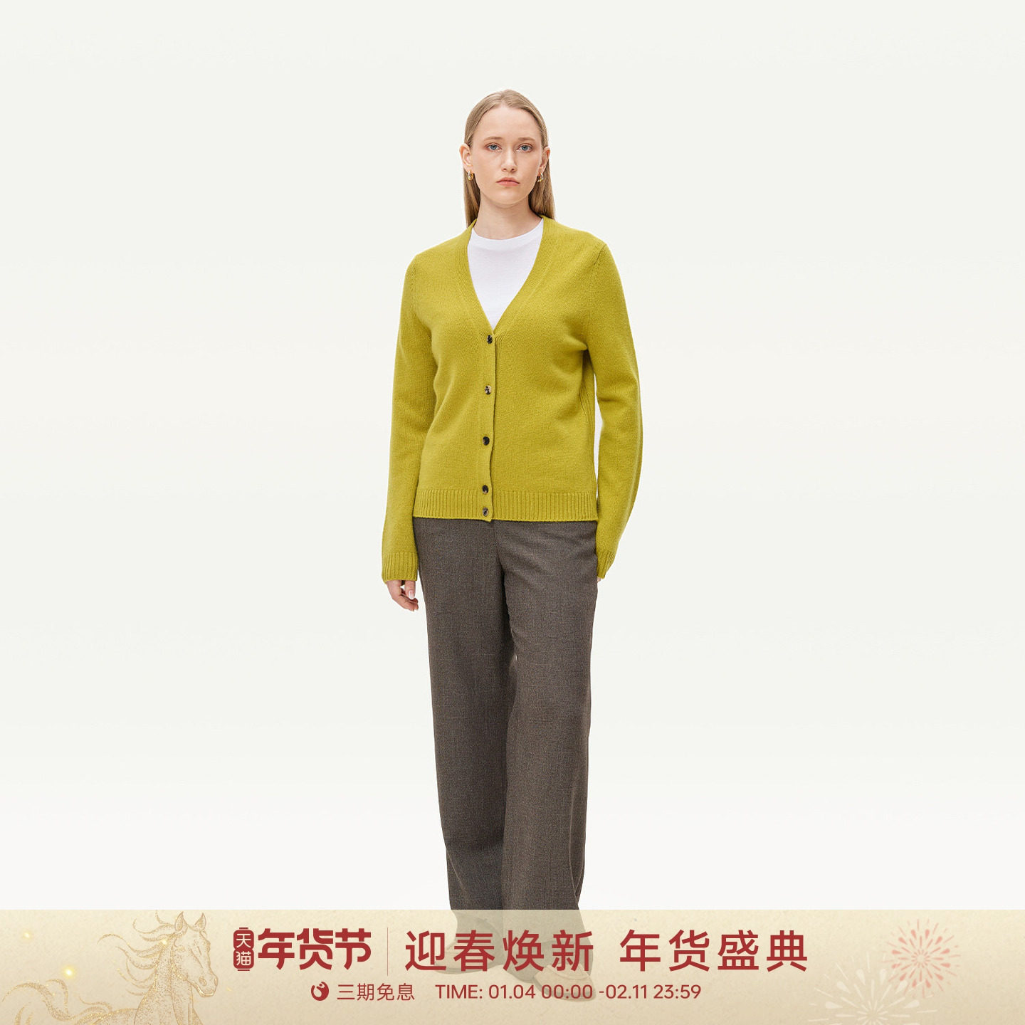 【100山羊绒】GOLDEN BARRY25秋气质简洁优雅深V领羊绒开衫243117,女装/女士精品,羊绒衫,淘宝优惠券,粉丝福利购,淘宝优惠卷