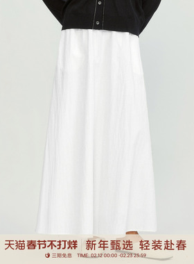 【100棉】GOLDEN BARRY26春时装感气质立体A摆伞裙半裙310246/-1