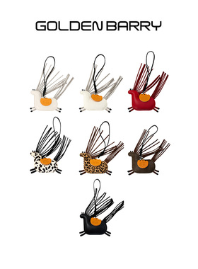 GOLDEN BARRY26春新款设计感流行时尚百搭小马挂件配件3330022