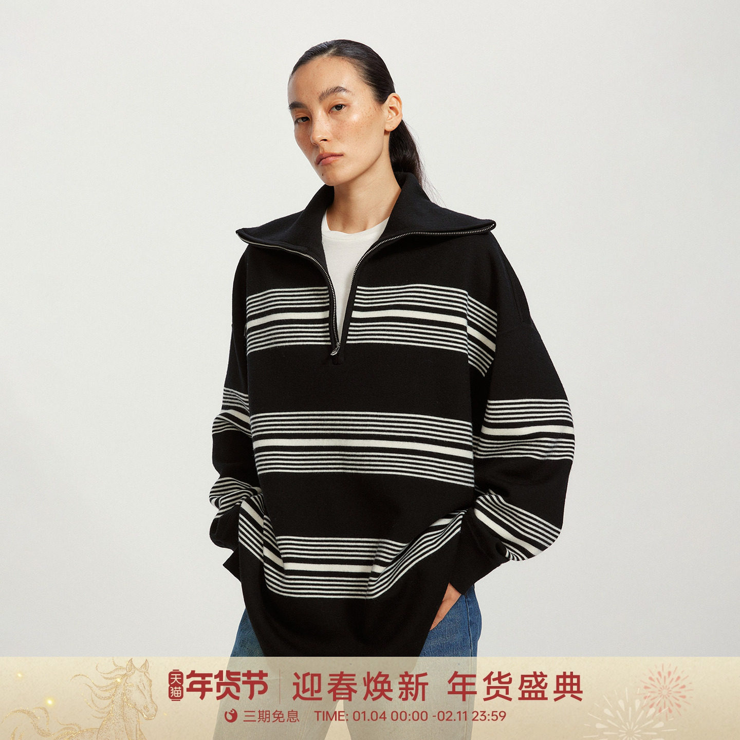 【羊毛】GOLDEN BARRY25秋冬慵懒高级宽松大翻领绵条纹毛衣241292,女装/女士精品,毛衣,淘宝优惠券,粉丝福利购,淘宝优惠卷