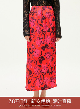 GOLDEN BARRY经典设计感百搭气质缎面印花半裙310155