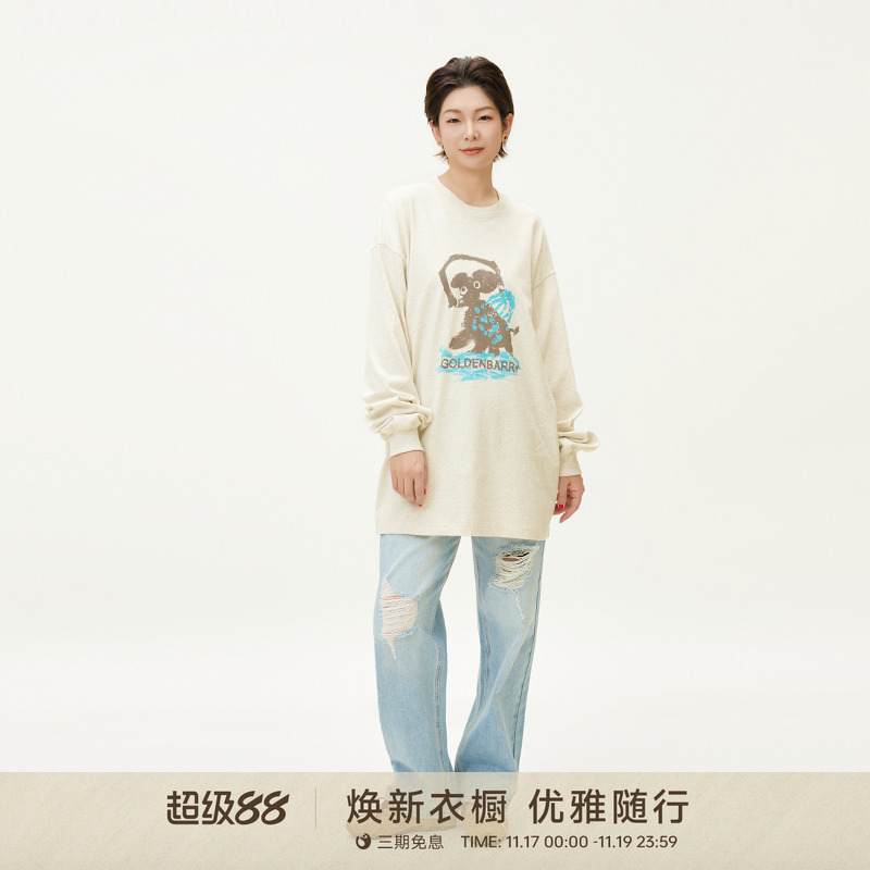 金和百瑞棉落肩百搭单品T长袖