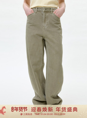 GOLDEN BARRY25秋经典100棉美式复古气质宽松弯刀牛仔裤505113