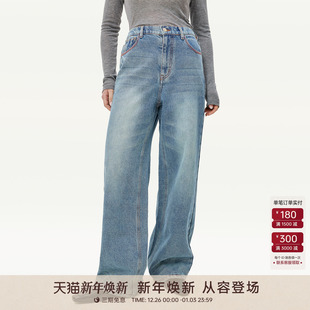 501166 基础宽松复古磨毛棉天丝牛仔阔腿裤 GOLDEN BARRY25秋冬经典