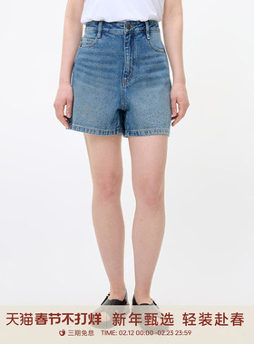 GOLDEN BARRY金和百瑞25夏蓝色烫钻100棉阔腿牛仔短裤女562044