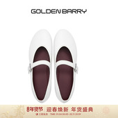 软面羊皮一字扣平底单鞋 GOLDEN BARRY金和百瑞25秋法式 女646072