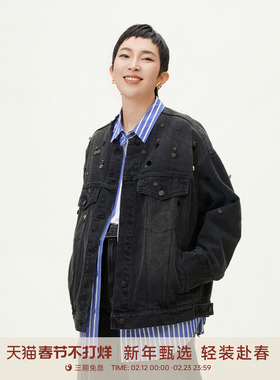 GOLDEN BARRY金和百瑞2025年春装新品剪领亮片黑色牛仔外套120111