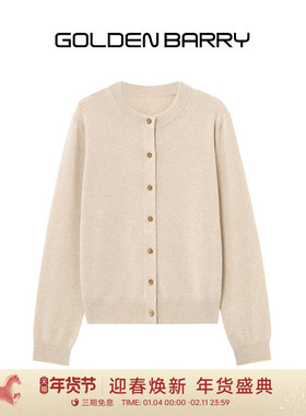GOLDEN BARRY25秋冬气质简约圆领单排扣100山羊绒针织开衫243146