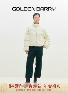 GOLDEN BARRY金和百瑞冬季新中式盘扣温暖蓬松立领白鹅绒服133080