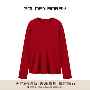 241157 圆领收腰荷叶边100羊毛针织毛衫 GOLDEN BARRY金和百瑞冬季