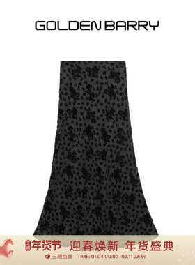 GOLDEN BARRY金和百瑞25夏100真丝烧花鱼尾a字半身裙女310160