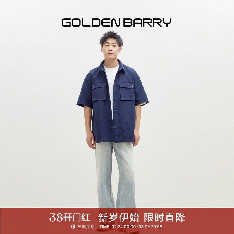GOLDEN BARRY金和百瑞秋日男装韩系休闲短袖100%棉衬衫211062