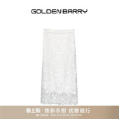 GOLDEN 繁华镂空蕾丝半身裙310124 BARRY春夏重工设计感经典
