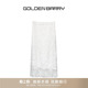 GOLDEN 繁华镂空蕾丝半身裙310124 BARRY春夏重工设计感经典