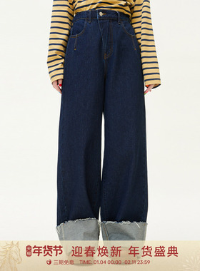 【活动】GOLDEN BARRY25冬经典复古丹宁蓝翻边撞色牛仔裤501144