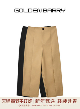GOLDEN BARRY金和百瑞2025年春秋休闲高级简约棉质镰刀裤521052