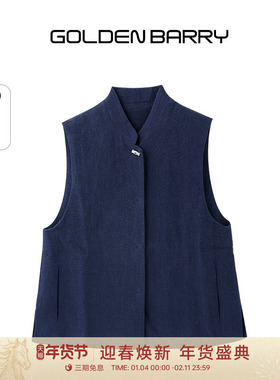 GOLDEN BARRY金和百瑞亚麻立领中式马甲女123134