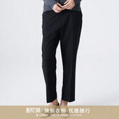 女541151 裤 GOLDEN BARRY金和百瑞春秋后腰开叉显高显瘦小脚西装