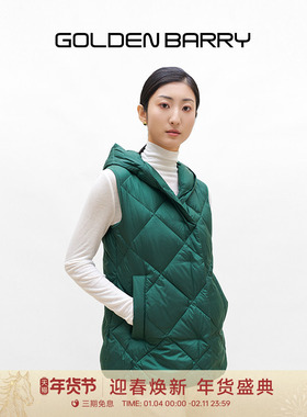 【年末清仓 惊喜折扣】GOLDEN BARRY金和百瑞90白鹅绒马甲135040
