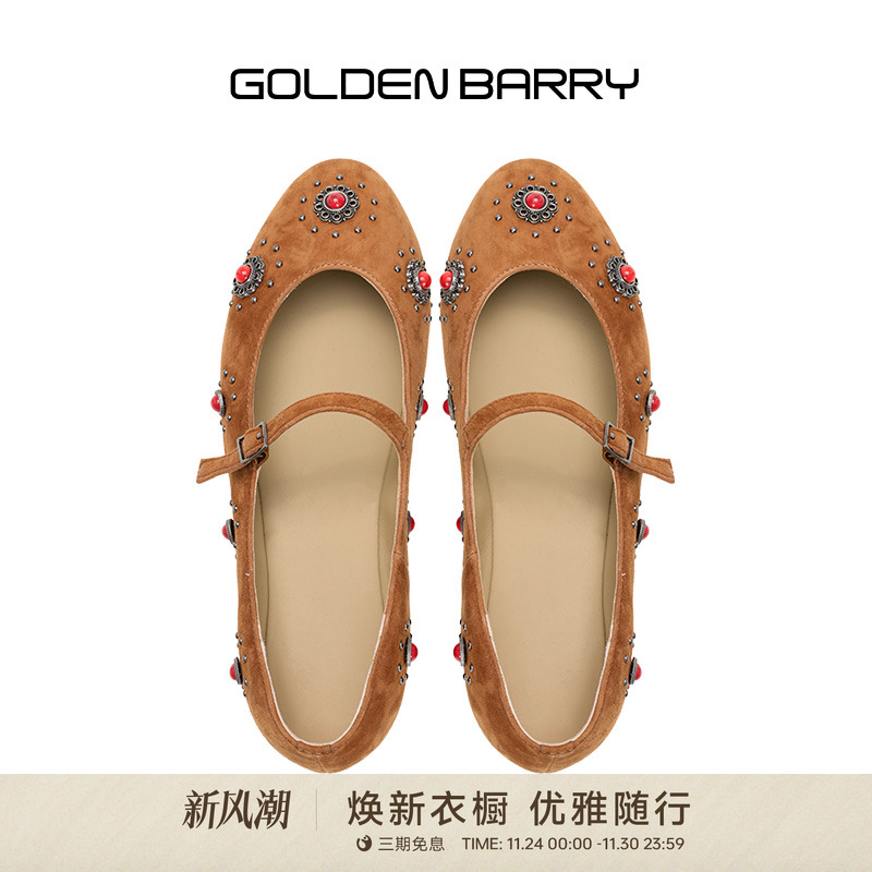 金和百瑞设计感单鞋真皮气质百搭