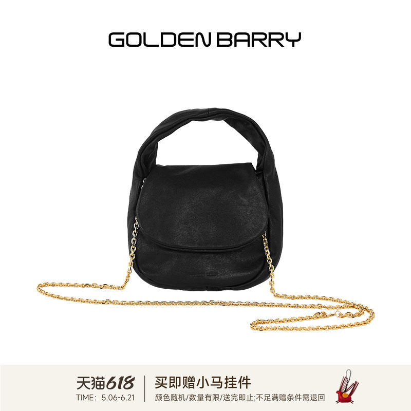 GOLDEN BARRY金和百瑞长期主义优雅质感羊皮铃铛包621065