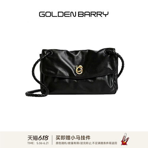 GOLDEN BARRY26夏新款设计感光泽高级时尚软皮单肩斜挎包626013