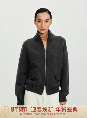 【活动】GOLDEN BARRY25冬新款经典立领松弛拼接拉链开衫241283