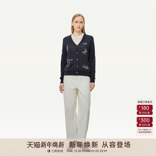 GOLDEN 241259 BARRY25秋100绵羊毛精致气质V领仿手绣针织羊毛开衫