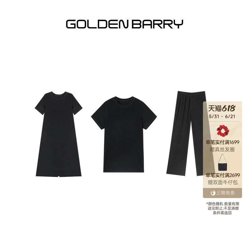 【抖抖装2.0】GOLDEN BARRY2026夏简约显瘦垂感醋酸裤子t恤三件套