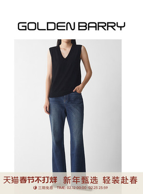 GOLDEN BARRY2025年春秋单品英式复古棉质显瘦牛仔喇叭裤506032