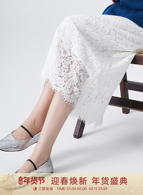 GOLDEN BARRY金和百瑞春秋法式优雅重磅蕾丝镂空半身裙女310083