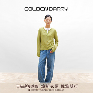 505109 百搭遮胯显瘦老爹牛仔裤 GOLDEN BARRY金和百瑞女装