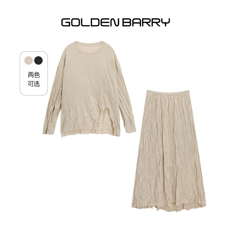 GOLDEN BARRY金和百瑞慵懒微透针织上衣半裙246436/314053