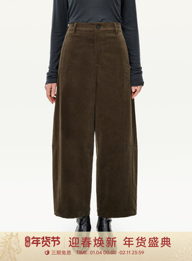 GOLDEN BARRY25秋经典复古老钱风宽松气质条绒分割棉镰刀裤522013