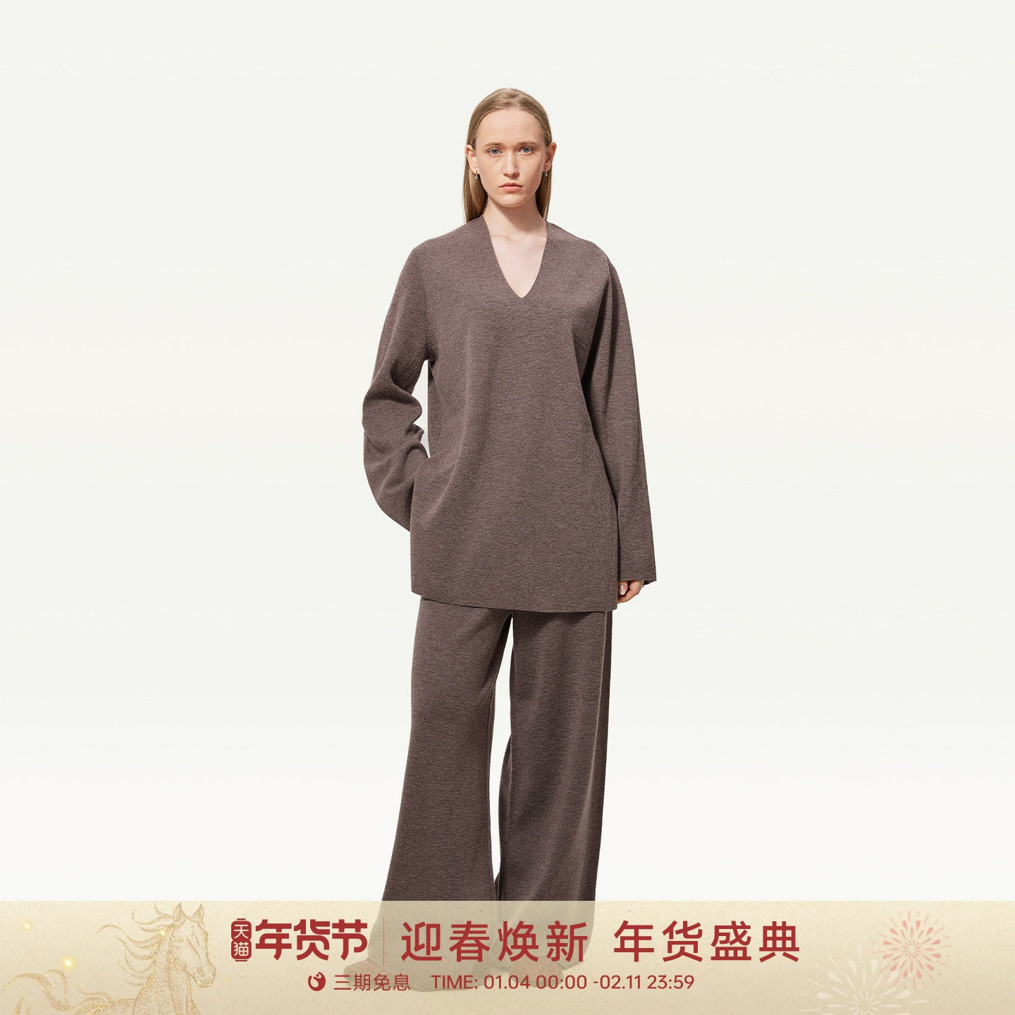 【100羊毛】GOLDEN BARRY25冬纸片人V领毛衣裤套装241300/512039,女装/女士精品,时尚套装,淘宝优惠券,粉丝福利购,淘宝优惠卷