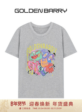 GOLDEN BARRY25冬经典基础童趣趣味涂鸦印花磨毛棉短袖T恤201051