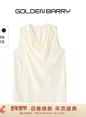 GOLDEN BARRY金和百瑞2025年夏气质荡领无袖衬衫上衣女211067