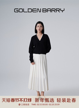 GOLDEN BARRY金和百瑞2025年新款百搭高腰经典设计师百褶裙310004