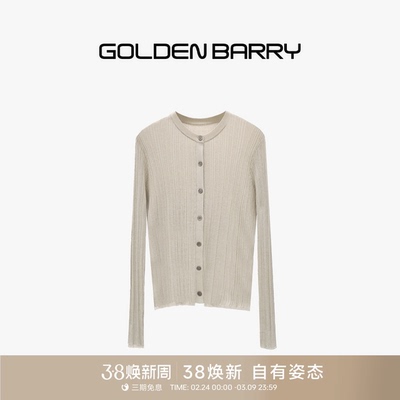 GOLDENBARRY金丝针织开衫圆领