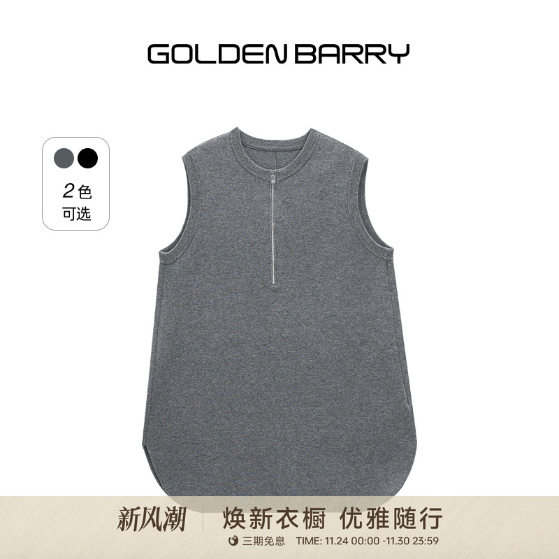 韩系高级柔软绵羊毛马甲连衣裙