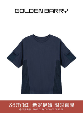 GOLDEN BARRY金和百瑞简约气质纯色百搭休闲短袖T恤201911