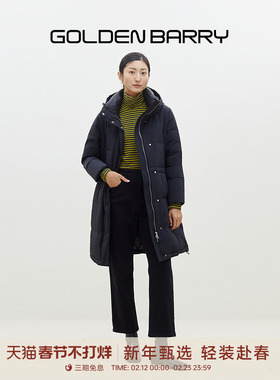 GOLDEN BARRY金和百瑞长期主义保暖连帽中长款黑色鹅绒服132055