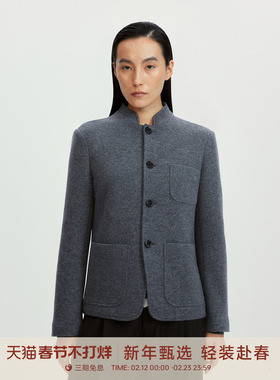 【羊绒混纺】GOLDEN BARRY26早春极简通勤针织羊绒西装外套100165