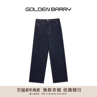 BARRY金和百瑞不掉色牛仔直筒阔腿裤 GOLDEN 501151 布同凡响